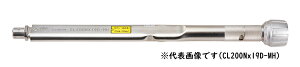 �������쏊�@CL50NX15DMH �g�[�j�`�@�g���N�����`�@�S��235mm