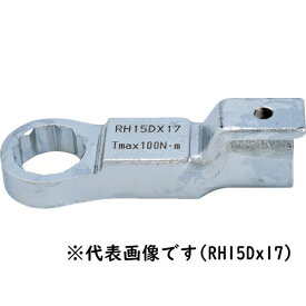 東日製作所　RH10DX10　トーニチ リングヘッド　許容トルク12．2　全長52mm　二面寸法10．0mm