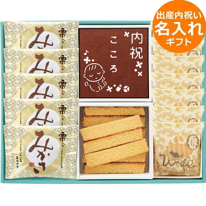  oYj Mtg 蓰 IWiJXe[l() ₷xr[ SS-50MRW7  XC[c fU[g َq ĉَq amَq َq܂ lߍ킹 Zbg