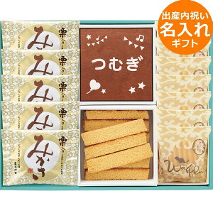  oYj Mtg 蓰 IWiJXe[l() K[h SG-50MRW7  XC[c َq ĉَq amَq َq܂ lߍ킹 Zbg