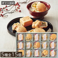 極和膳 加賀の福籠 お吸い物・お茶漬け最中詰合せ KK-50 もなか 吸物 吸い物 和食 最中 お茶漬 グルメ ギ…