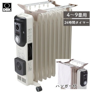 DBK ICq[^[(1300WnCubh) HEZC13/10JCH  Ɠd N[g[ fB[r[P[ hCc ICWG^[q[^[ nK[t 24ԃ^C}[ t@q[^[ T[