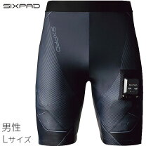 楽天市場】シックスパッド パワースーツライト ヒップ&レッグの通販