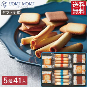 bNbN  oGeB[Mtg M VK[ َq َq܂ Ăَq NbL[ OhV VK[ lߍ킹 yokumoku Ԃ    mَq v`Mtg ސE