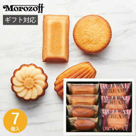 モロゾフ ブロードランド詰合せ MO-2419 7個 お菓子 スイーツ 焼き菓子 詰め合わせ 退職 個包装 マドレーヌ フィナンシェ チーズケーキ アーモンドケーキ セット 内祝 お返し 香典返し 小分け お礼 おしゃれ ギフト プレゼント 1000円 帰省 手土産 秋ギフト