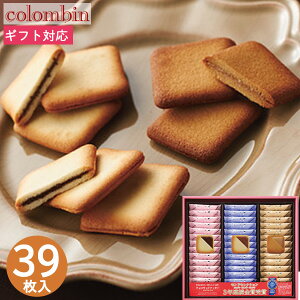 َq Ro `RThNbL[ 39 MV-18 َq܂ Ăَq mَq FC ސE lߍ킹 XC[c ΂܂ Zbg Mtg v[g j Ԃ oY  