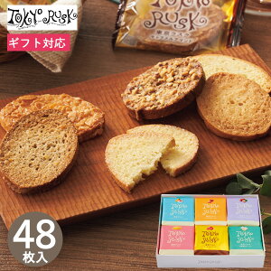 XN A\[g6l 617 48 َq   lߍ킹 yY XN mَq ĉَq XC[c َq܂ lߍ킹 ސE Mtg v[g j Ԃ oY  