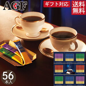 AGF ґXXeBbNubNMtg ZST-30Y XeBbNR[q[ CX^g  lߍ킹 Zbg ֗ v[g uh y 蕨 yY j  XeBb