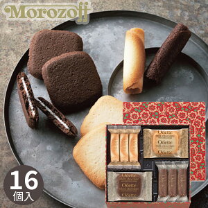 ]t Ifbg MO-1987 َq XC[c َq܂ Ăَq NbL[ `RTh [NbL[ lߍ킹 Zbg FB  j Ԃ  yY 킢  v`Mtg 