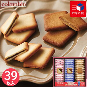 } َq Ro `RThNbL[ 39 MV-18 َq܂ Ăَq FC ސE  mَq XC[c lߍ킹 Mtg j Ԃ oY  TԂ 