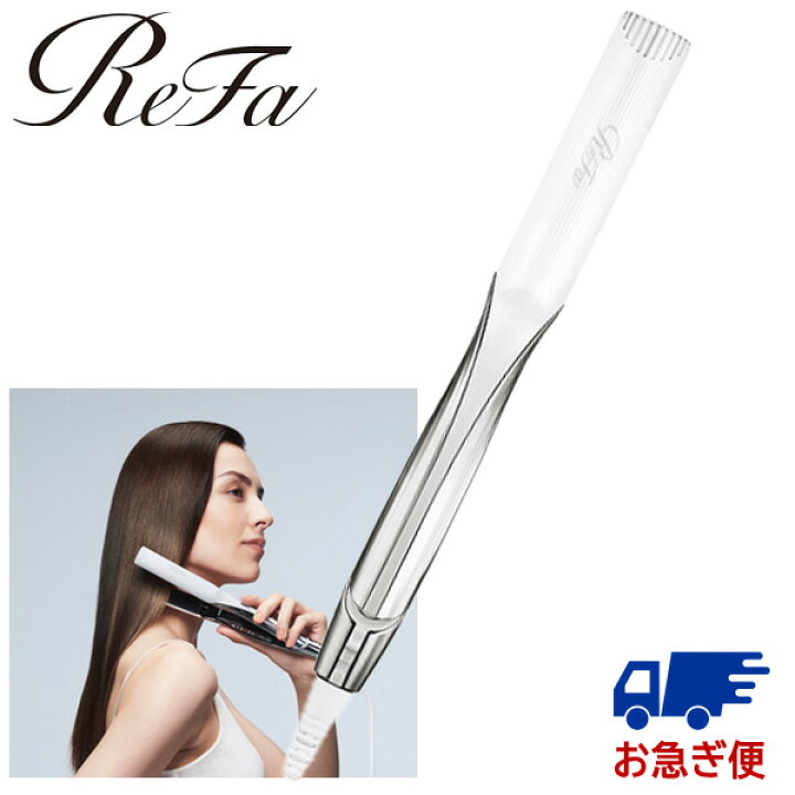 楽天市場】正規販売店 リファ ビューテック ストレートアイロン RE  