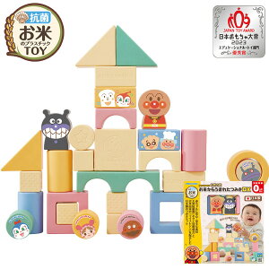  Ap} Řb Ă炤܂ꂽ݂DX 2401358  ݂ ςݖ ϖ { R TOY gC mߋ  Ԃ xr[ V 0ȏ ߋ q ǂ j