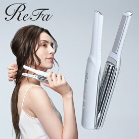 正規販売店 リファフィンガーアイロンST ホワイト RE-AS-02A 正規品 ReFa BEAUTECH FINGER へアアイロン ストレートアイロン コンパクト コードレス 充電式 携帯用 温度調整 軽量 ヘアアレンジ ダメージレス 前髪 ギフト プレゼント お祝い 贈り物 贈答用 母の日
