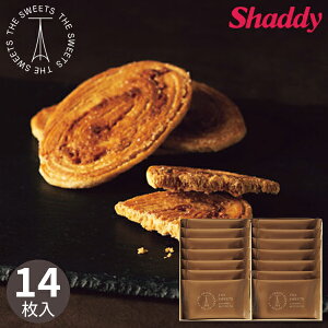 UEXEB[c Lo^[pC 14 SCBP20 َq pC َq TNTN XC[c َq܂ Ăَq lߍ킹 Zbg j Ԃ oY  TԂ   2000~ ސE j