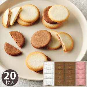 Bon Bonne OhVA\[g 20 BL-20 ސE َq Ăَq OhV NbL[Th VR v[ Xgx[ ސE َq j Ԃ oY  w   ] z