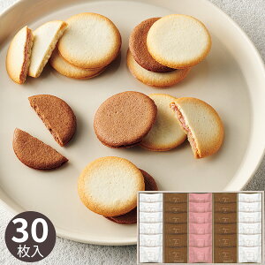 Bon Bonne OhVA\[g 30 BL-30 Ăَq OhV NbL[Th VR v[ Xgx[ ސE َq j Ԃ oY  w   ] z j oY