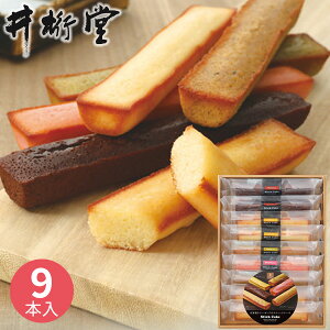 䌅 XeBbNP[LMtg 9 َq XC[c َq܂ Ăَq tBiVF v`P[L lߍ킹 ސE Zbg v`Mtg v[g j Ԃ oY Cj Cj 