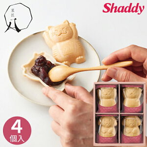 ُ ӂӂȂ 4 HFM12L  Ȃ  aَq َq 킢 XC[c َq܂ lߍ킹 Zbg Mtg v[g j Ԃ oY  TԂ   