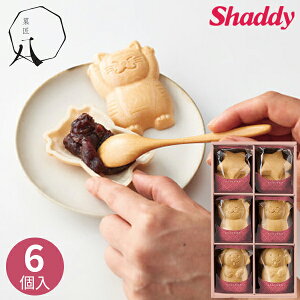 ُ ӂӂȂ 6 HFM18 L  Ȃ  aَq Ԃ 킢 XC[c َq܂ lߍ킹 Zbg Mtg v[g j Ԃ oY  TԂ  ފ 