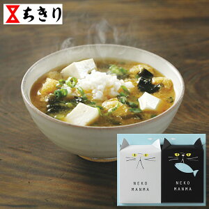 NEKOMANMA  8005 V܊߉ Ԃ a ˂܂ ӂ肩 ͂̂ ܂  {i   L̃pbP[W ϔ 蕨 Mtg v[g 