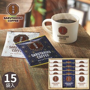 cF cFR[q[ hbvobOMtgZbg SG-35H hbvobO guh b   lߍ킹 Zbg Mtg v[g j Ԃ oY  TԂ 