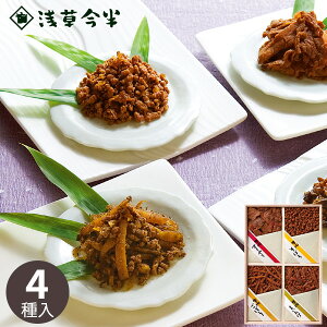  ώ 󑐍 ώϋl K-30Z  ₫ώ V  a y Mtg т̂ O lߍ킹 Zbg  Mtg v[g j Ԃ