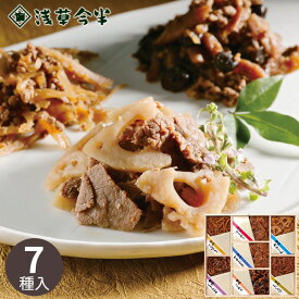 今半 佃煮 浅草今半 牛肉佃煮詰合せ K-50Z 送料無料 牛肉すきやき佃煮 老舗 高級 惣菜 和風おかず グルメ 詰め合わせ セット お取り寄せ 酒の肴 つまみ ギフト プレゼント 内祝い お返し 結婚 出産 香典返し 快気 お見舞い お供え 新築 個包装 小分け 祝い お礼
