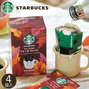 X^[obNX IK~ tH[uh 4 012453576 X^o hbvR[q[  R[q[ coffee lߍ킹  Zbg v`Mtg v[g j Ԃ oY  TԂ 