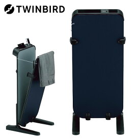 TWINBIRD ツインバード ズボンプレッサー SA-4625BL ダークブルー TWINBIRD パンツプレス パンツプレッサー スタンドタイプ ズボンプレス機 アイロン ズボン スーツ スラックス 折り目 パンツ 一人暮らし 身だしなみ 新生活