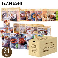 DAILY IZAMESHI 652725 杉田エース イザメシ 21食 レトルト 保存食 長期保存 防災食 非常食 ごはん おか…