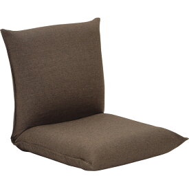 産学連携 コンパクト座椅子 ブラウン コンパクト2 BR 送料無料 いす 椅子 チェア 家具 新生活