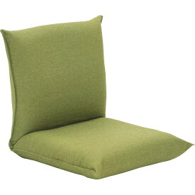 産学連携 コンパクト座椅子 グリーン コンパクト2 GR 送料無料 いす 椅子 チェア 家具 新生活