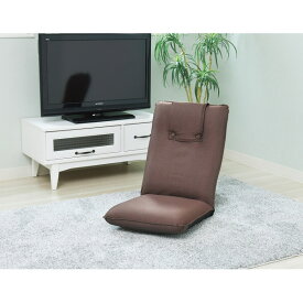 低反発デニム風座椅子 ブラウン ST-101DーBR 送料無料 いす 椅子 チェア 家具 新生活
