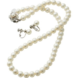 LRniC p[2_Zbg zCg {  ߋ ANZT[ g lbNX w Ǝ fB[X lۂ Vv 킢  42cm 7mm A-YH4