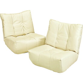 座椅子 ローマ2個組 アイボリー SH0206(2P)IV 送料無料 いす 椅子 チェア 家具 新生活