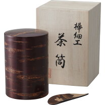 楽天市場】桜皮 茶筒 セットの通販