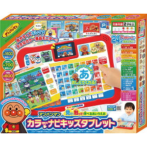 知育玩具 2歳 女の子の人気商品 通販 価格比較 価格 Com