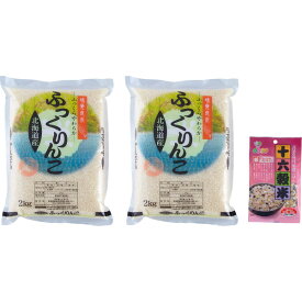北海道産 ふっくりんこ(4kg)&十六穀米(50g)セット FR4-JRK1