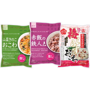 3ނ݂̐ BZbg 3-BR Y  ȒP Z  p ĕsv 炸  Zbg  y 