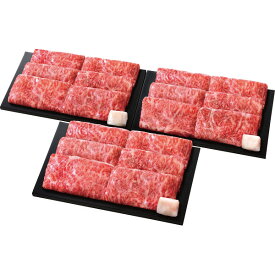 銀座吉澤 松阪牛すき焼きステーキセット(計2.6kg)