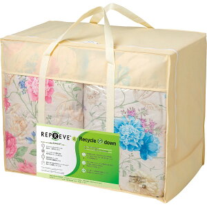 リプリーブ サスティナブル羽毛掛けふとん2枚セット KAR-50007