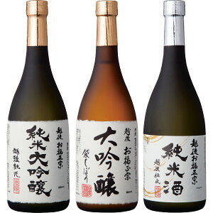  ݔ׃Zbg(3{) OS-751   O 蕨 Mtg v[g LO aj ސEj j  Ԃ zj Vzj j  ފ A 