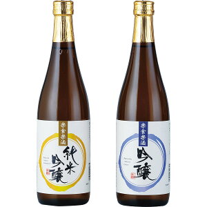 白龍酒造 吟醸酒飲みくらべセット 2本 各720ml JGRー35 日本酒 吟醸酒 楽食楽酒 お酒 お取り寄せ グルメ 新潟 贈り物 ギフト プレゼント 記念 誕生日祝い 退職祝い お祝い お礼 お返し 引っ越し