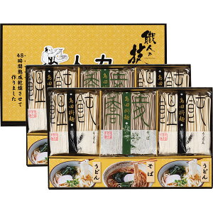 O l͂ǂuEl̋ZvǂE΃Zbg JUS-DO ǂ ZJ  lߍ킹 Zbg Mtg v[g j Ԃ oY   TԂ   Vz   