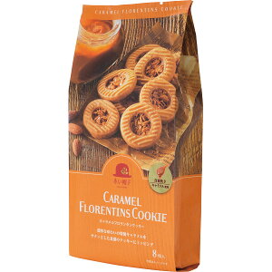 ԂXq Lt^NbL[(8) 16530