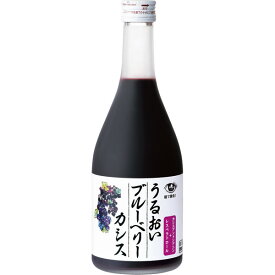 山田養蜂場 うるおいブルーベリーカシス 26515 はちみつ 健康 人気 国産 果汁 ジュース お取り寄せグルメ 高級