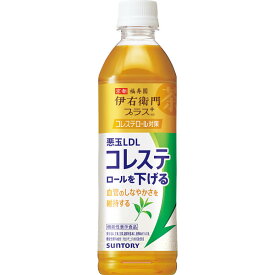 SUNTORY サントリー 伊右衛門プラス500 コレステロール対策 500ml 24本 機能性表示食品 緑茶 いえもん イエモン 日本茶 特茶 ペットボトル 健康 HEP5J