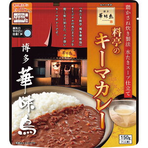 �����ؖ��� �����̃L�[�}�J���[(150g)