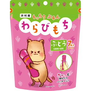 䑺 Ղт Ԃǂ 14g×7 َq aَq і  ₵  `bN s W[ ql q  VFA