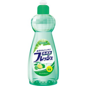 �~�c�G�C �n�[�o���t���b�V�����C�� 600ml �O���[�����C���̍��� ������ ���� �A�؂� �q�� ��� �H�� �H��� �t�� �䏊 �L�b�`���p�i ���p�i ���Օi